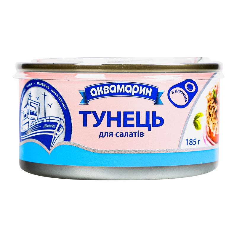 Тунець для салатів у в/с Аквамарин 185г